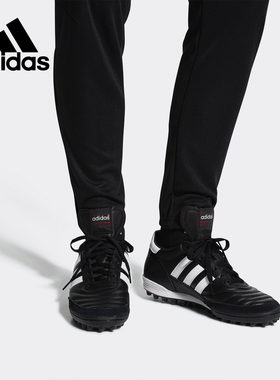 Adidas/阿迪达斯正品男子TF碎钉袋鼠皮人草运动足球鞋 019228