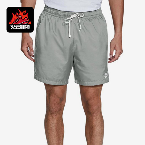 Nike/耐克正品SportswearWovenFlowShorts新款经典短裤AR2383-077