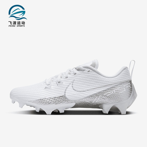 Nike/耐克正品四季款男女系带训练运动经典透气足球鞋DA5455-102