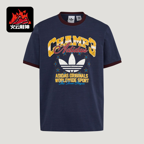 Adidas/阿迪达斯正品三叶草RINGERT-SHIRT新款经典短袖T恤LE7356