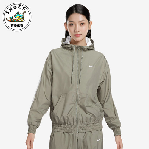 耐克女士运动训练防风夹克外套