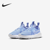 耐克正品 GS女子大童运动鞋 Flex Nike Runner DJ6040 400