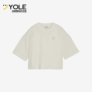 彪马正品 T恤624226 BETTER 短袖 CLASSICS女士运动简约时尚 Puma