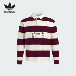 KF1867 Adidas 阿迪达斯正品 三叶草男士 翻领宽松条纹三条纹POLO衫