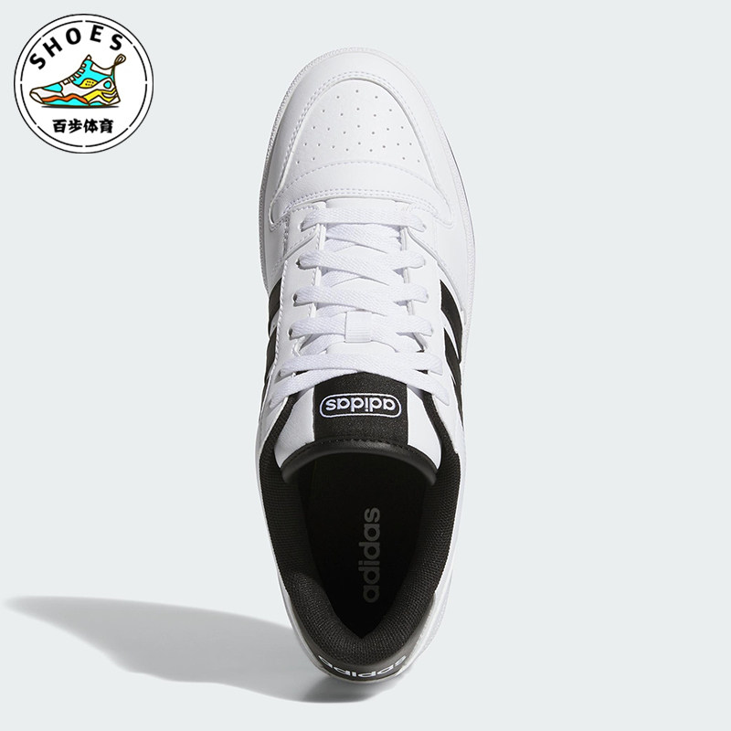 Adidas/阿迪达斯正品BREAKSTART新款男女经典时尚休闲板鞋JR3249 - 实物图