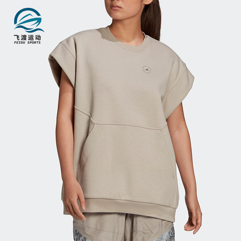 Adidas/阿迪达斯正品MUSCLE女士透气训练宽松无袖运动短袖FU0725