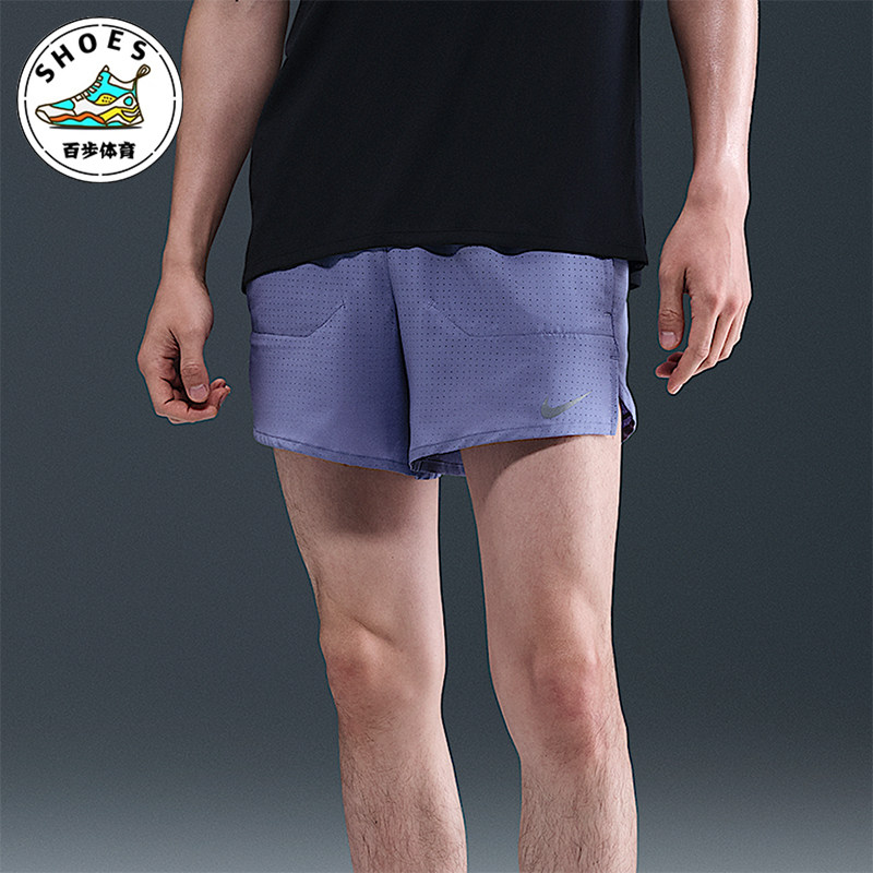 Nike/耐克正品Stride Dri-FIT男士透气跑步运动短裤HV2194-499
