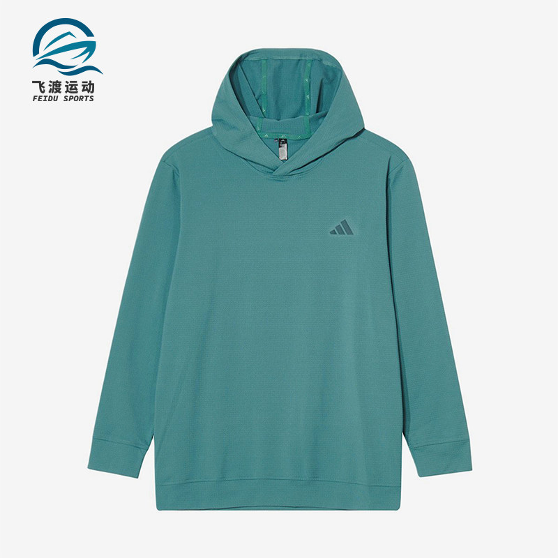 Adidas/阿迪达斯正品新款男绿色高尔夫经典简约连帽卫衣JX4192