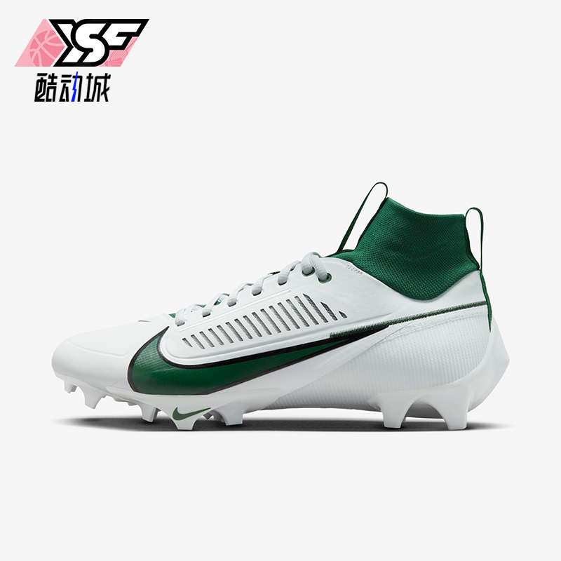 耐克正品男士减震舒适运动足球鞋