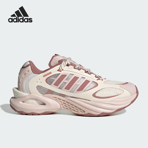 Adidas/阿迪达斯正品新款女士时尚耐磨经典运动透气跑步鞋JS3661