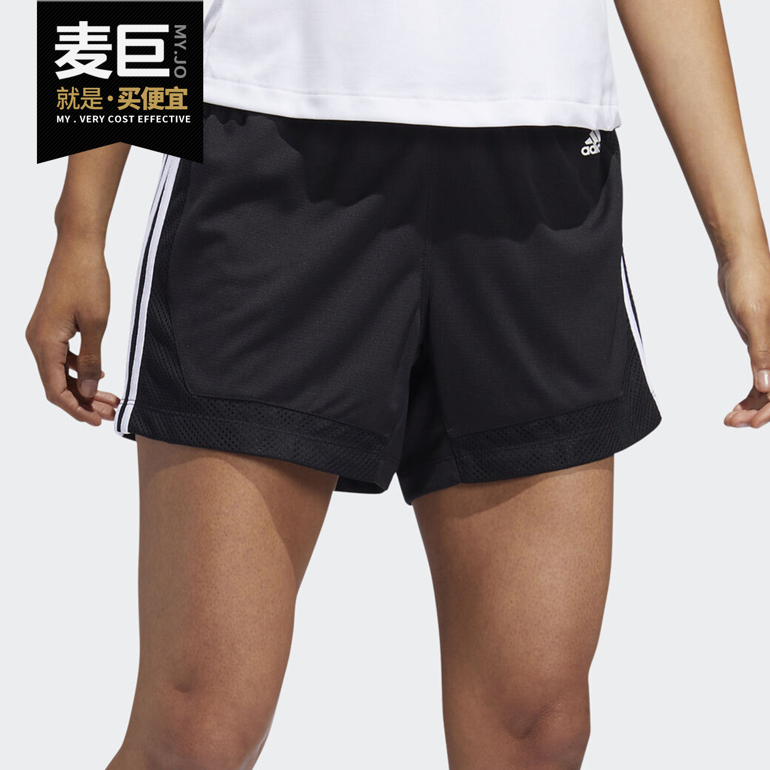 Adidas/阿迪达斯正品 3S 5 MESH SHORT 女子训练运动短裤 EB3894