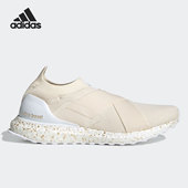 女子运动跑步鞋 Adidas GZ3155 DNA 阿迪达斯正品 Slip