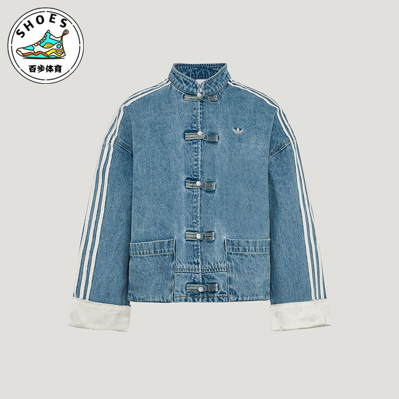 Adidas/阿迪达斯正品三叶草女士休闲新中式复古宽松外套KY5743 - 实物图
