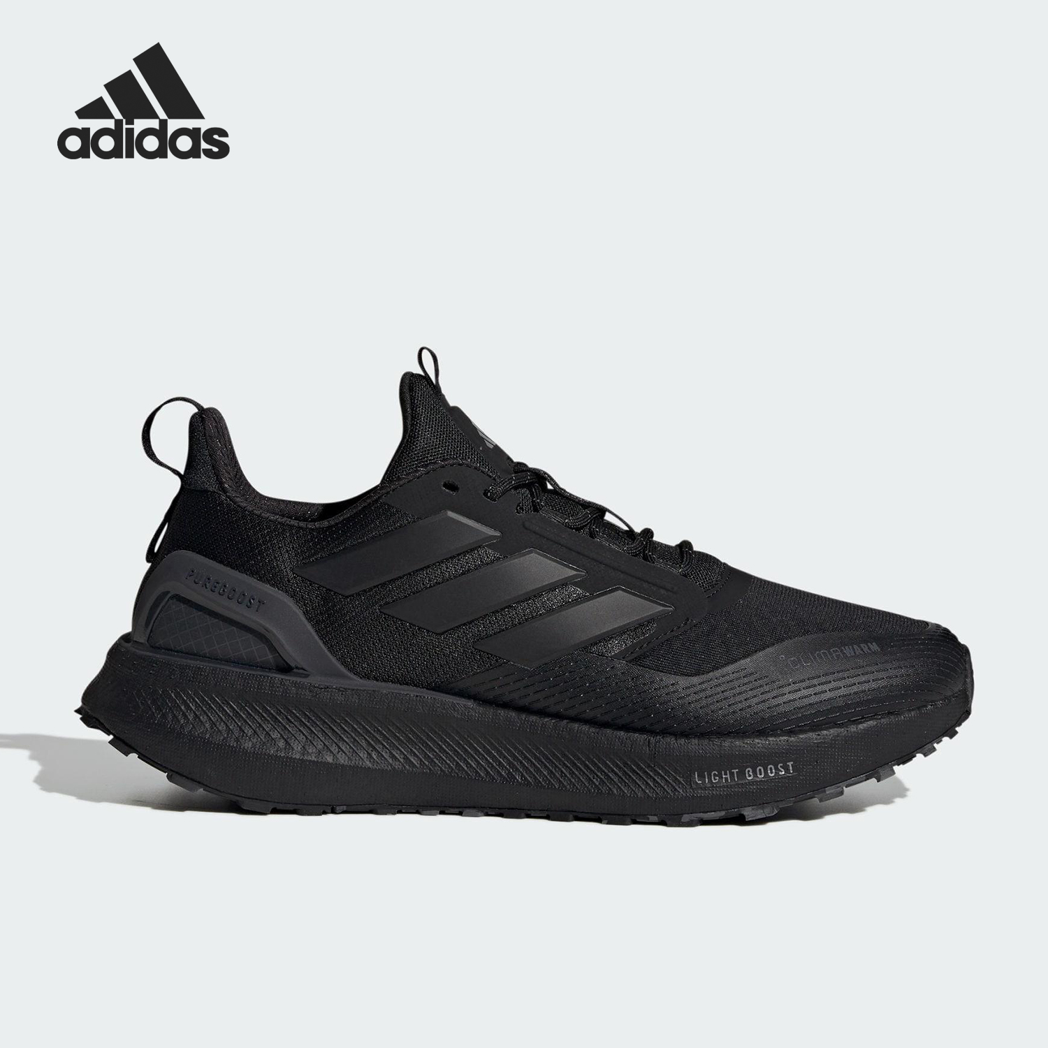 Adidas/阿迪达斯正品PUREBOOST 5男女运动减震耐磨跑步鞋JI0303