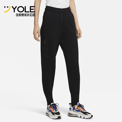 Nike/耐克正品2025冬季款女士日常束脚针织运动长裤CW4293-010
