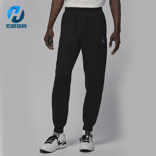 Nike/耐克正品JORDAN男士休闲束脚刺绣运动针织长裤FV7277-010