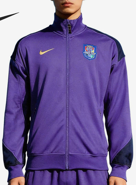 Nike/耐克正品Dri-Fit男士立领拉链长袖夹克外套IQ0594-545