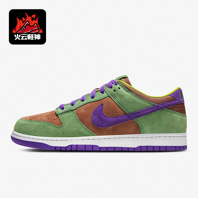 耐克男女耐磨低帮运动板鞋