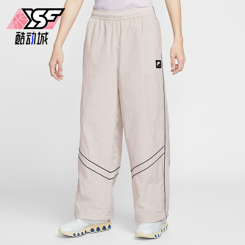 Nike/耐克正品Air男士休闲田径运动训练轻盈透气长裤IF1307-072