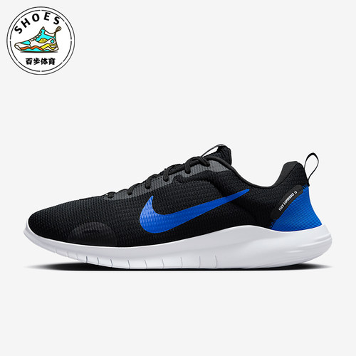 Nike/耐克正品四季款男士运动轻盈复古网面经典跑步鞋DV0740-006