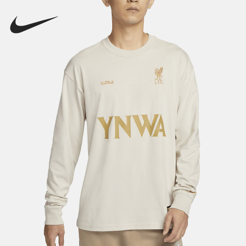 Nike/耐克正品春季新款男士宽松足球运动长袖T恤FZ8900-104