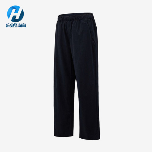 Adidas/阿迪达斯正品ALRBREZEPNT新款男深蓝色休闲裤KZ2312