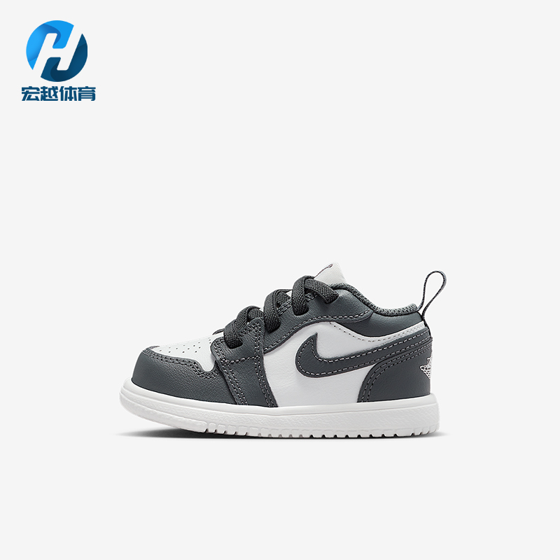 Nike/耐克正品JORDAN婴童魔术贴经典轻便透气运动鞋DR9747-044