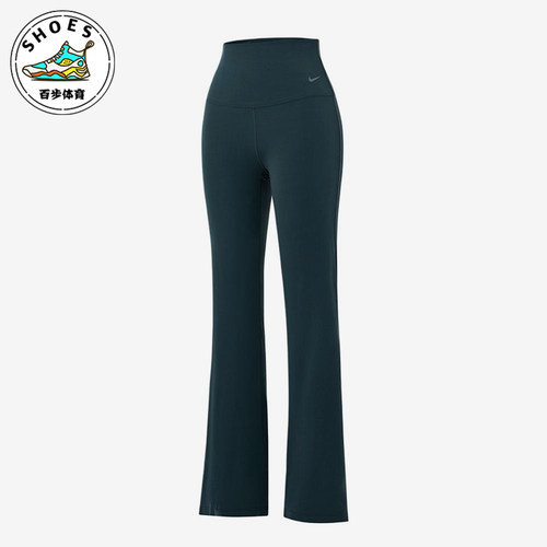 Nike/耐克正品S新款女深绿色瑜伽健身喇叭经典运动长裤FV7922-390