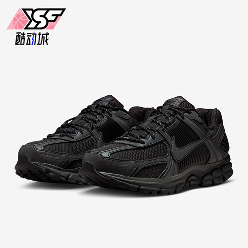 Nike/耐克正品Vomero 5男士耐磨跑步网眼减震运动鞋IM6597-001