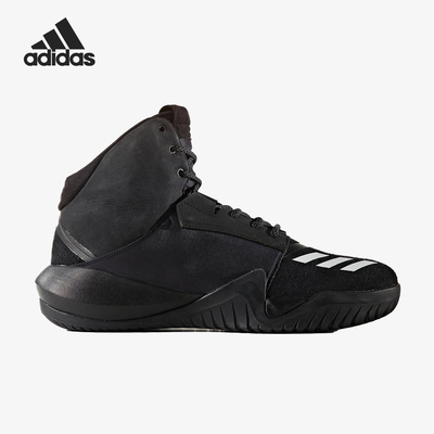 Adidas/阿迪达斯正品Crazy Team男士减震复古篮球鞋BY2870