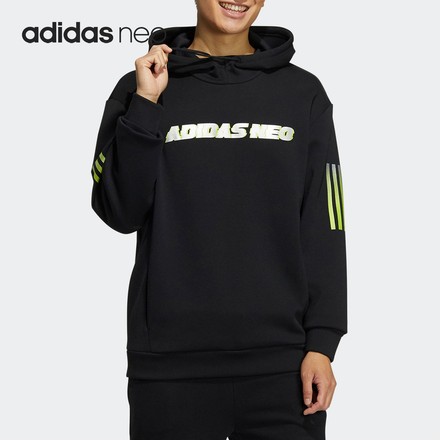 Adidas/阿迪达斯正品Neo 当季新款男子舒适连帽卫衣H45192