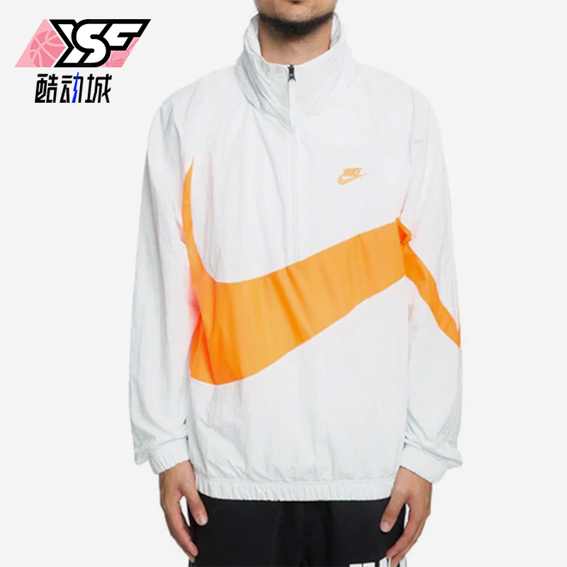 Nike/耐克正品Big Swoosh男士宽松套头经典夹克外套AJ1404-123