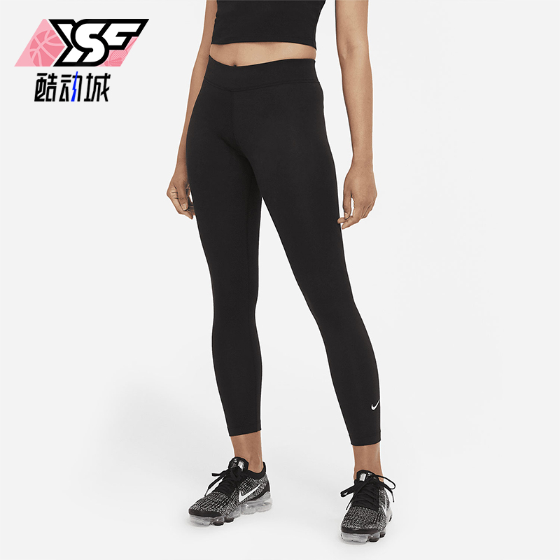 Nike/耐克正品2023春季女士运动跑步经典瑜伽紧身长裤CZ8533-010