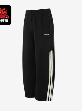 Adidas/阿迪达斯正品2025秋季款男士印花运动休闲耐穿长裤HZ9506