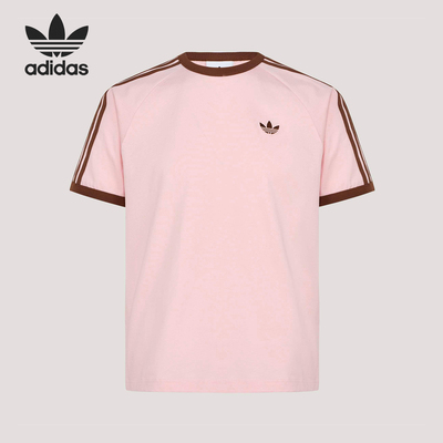 Adidas/阿迪达斯正品三叶草3S TEE男士经典条纹运动短袖T恤KG6321