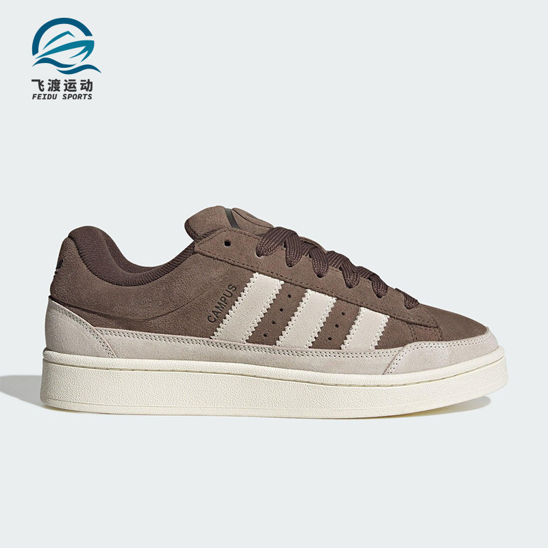 Adidas/阿迪达斯正品三叶草男女休闲低帮系带耐磨运动鞋KJ3606,运动鞋new,运动休闲鞋,淘宝优惠券,粉丝福利购,淘宝优惠卷