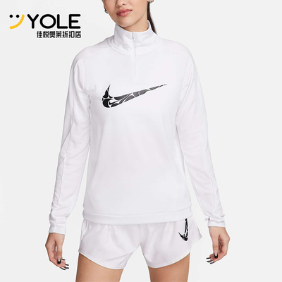 Nike/耐克正品新款女士跑步训练透气运动长袖T恤FN2637-100