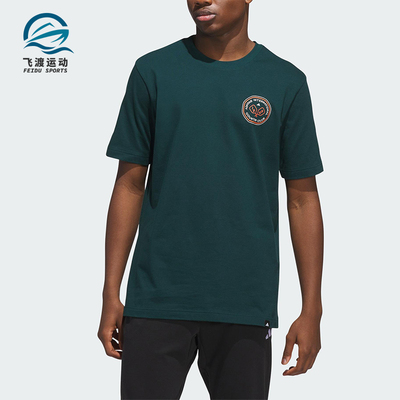 Adidas/阿迪达斯正品2025夏季款男士针织经典运动宽松短袖JV8447