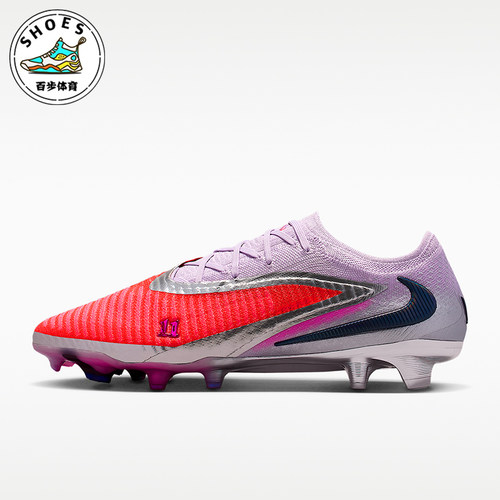 Nike/耐克正品2026春季款男士低帮系带耐磨经典足球鞋IB5141-600
