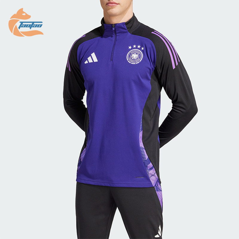 阿迪达斯男士足球上衣立领足球