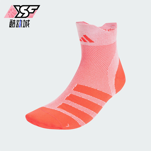 Adidas/阿迪达斯正品新款男女时尚运动及踝袜一双装JC8873