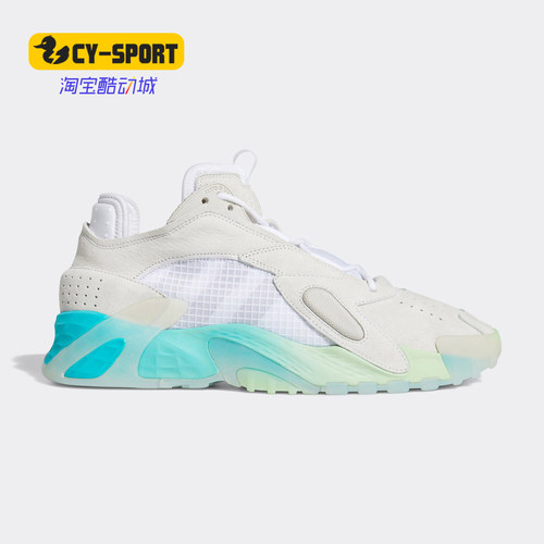 adidas/阿迪达斯正品男子老爹鞋