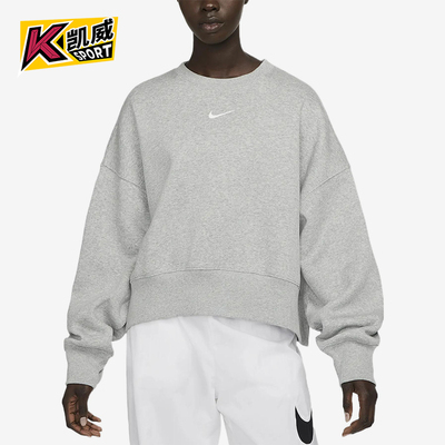 Nike/耐克正品2026女士加绒休闲运动经典卫衣套头衫DQ5762-063