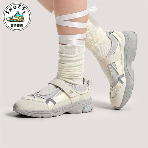 Adidas/阿迪达斯正品FORMOTION女士经典玛丽珍芭蕾风休闲鞋KJ6881