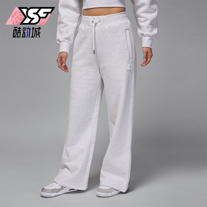Nike/耐克正品JORDAN女士时尚潮流针织经典运动长裤FV7156-051