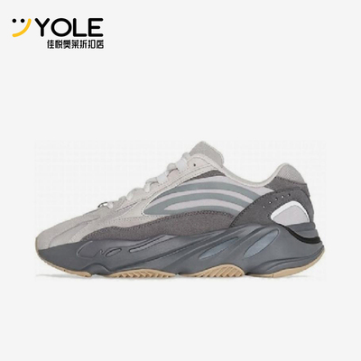Adidas/阿迪达斯正品YEZYBost70V2Tephra运动经典休闲鞋FU7914