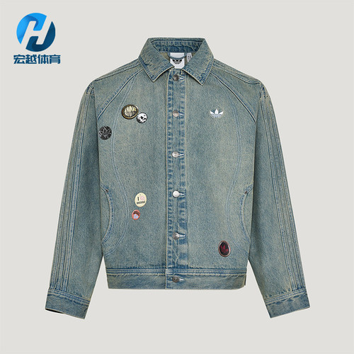 Adidas/阿迪达斯正品三叶草男士休闲牛仔运动时尚翻领外套KT6363