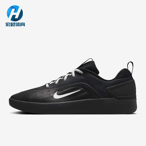 Nike/耐克正品2025秋季男士日常运动耐磨低帮系带板鞋FQ1273-002