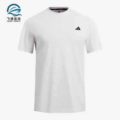 Adidas/阿迪达斯正品SS CREW NECK男士套头经典跑步运动T恤KC3740