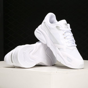 Ray Millenium 男女缓震运动鞋 Puma 375999 彪马正品